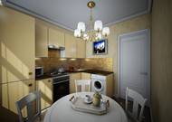 Кухня
