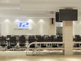 Переговорная