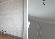Ремонт и отделка трёхкомнатной квартиры ФОТО